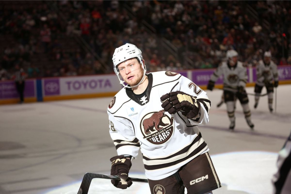 Ethen Frank scores third career hat trick in Hershey Bears' 7-2 victory over Iowa Wild - Vimarsana News